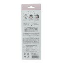 kaigo:10163905