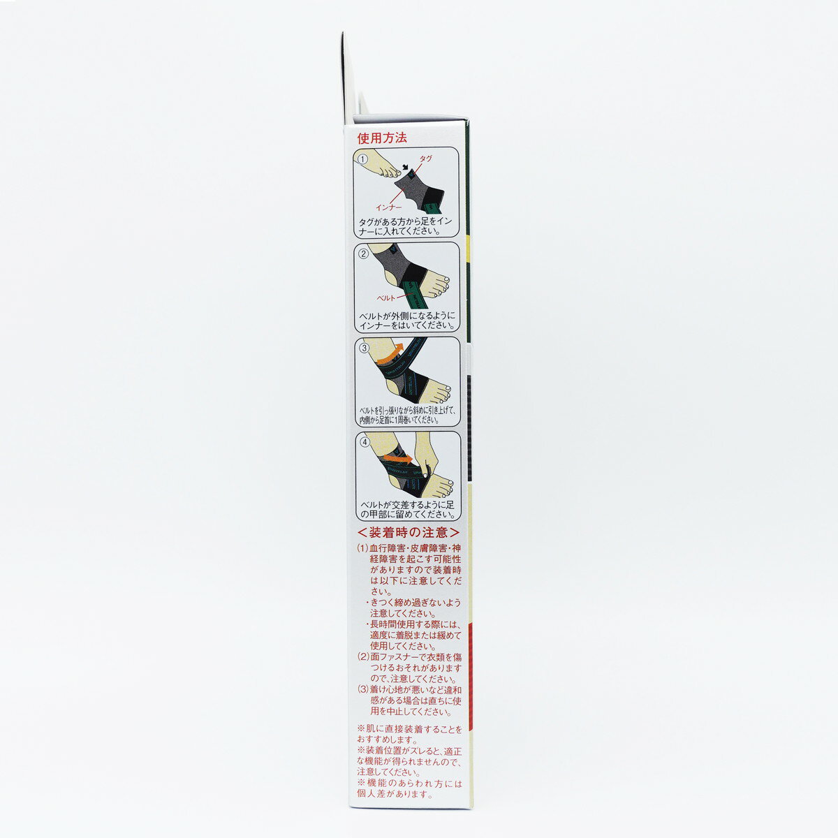 ■グリーンクロス BR-060-1ハーネス対応 空調ベスト服のみホワイトM-L 6300028698(4081109)[法人・事業所限定][外直送元]