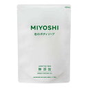 【お一人様1個限り特価】ミヨシ石鹸 無添加 せっけん 泡のボディソープ つめかえ用 450ml(無添加石鹸) 【4537130100745】(4)