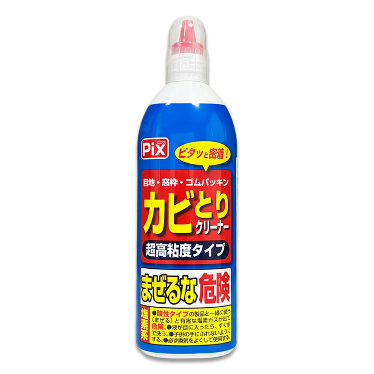 【あわせ買い2999円以上で送料お得】ライオンケミカル ピクス 目地・ゴムパッキン用 カビとりクリーナー 150g （ 4900480287846 ） 3