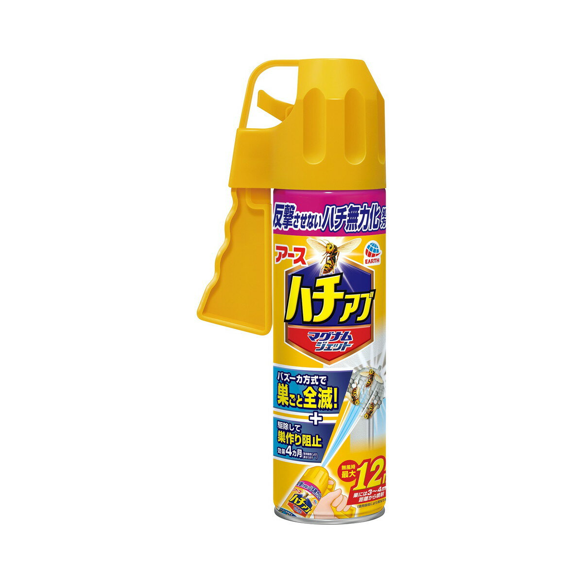 【あわせ買い2999円以上で送料お得】アース製薬 ハチアブマグナムジェット(内容量：550ml) (4901080237019)