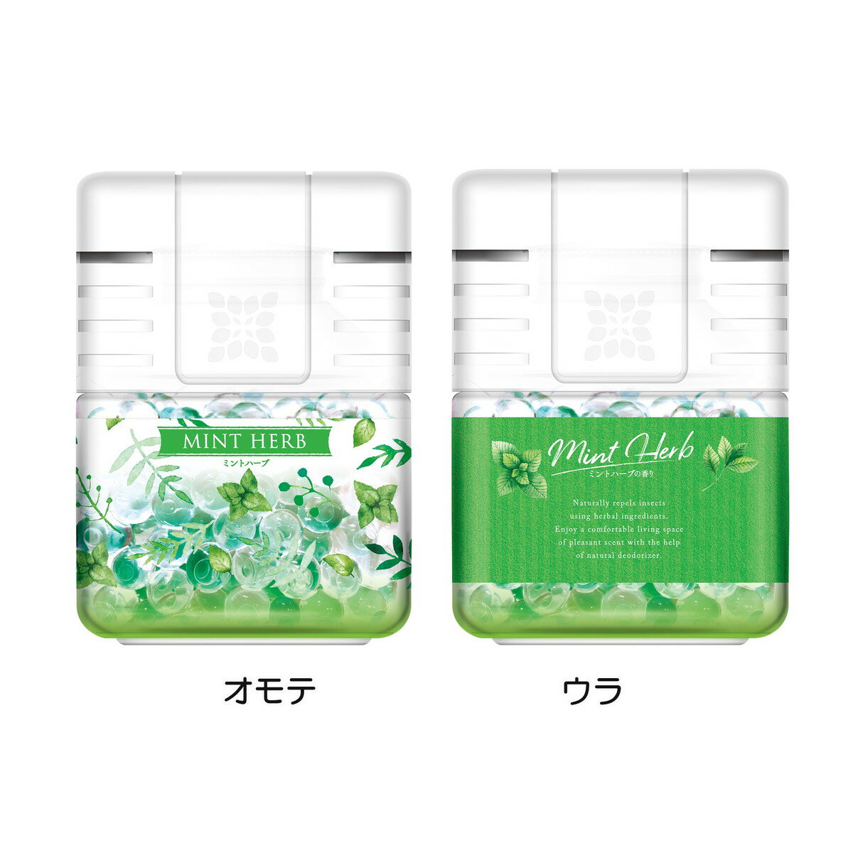 【あわせ買い2999円以上で送料お得】アース製薬 アース天然ハーブの虫よけパール 2...