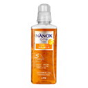 【送料お得・まとめ買い×11個セット】ライオン NANOX one ナノックス ワン スタンダード 本体 大 640g 洗たく用 高濃度洗剤(3)
