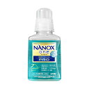 【あわせ買い2999円以上で送料お得】ライオン NANOX one ナノックス ワン PRO 本体 380g 洗たく用 高濃度洗剤(3)