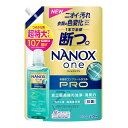 【送料お得・まとめ買い×6個セット】ライオン NANOX one ナノックス ワン PRO つめかえ用 超特大 1070g 洗たく用 高濃度洗剤(3)