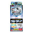 【送料お得・まとめ買い×11個セット】リンレイ ウルトラ ハードクリーナー 洗濯槽用 560g