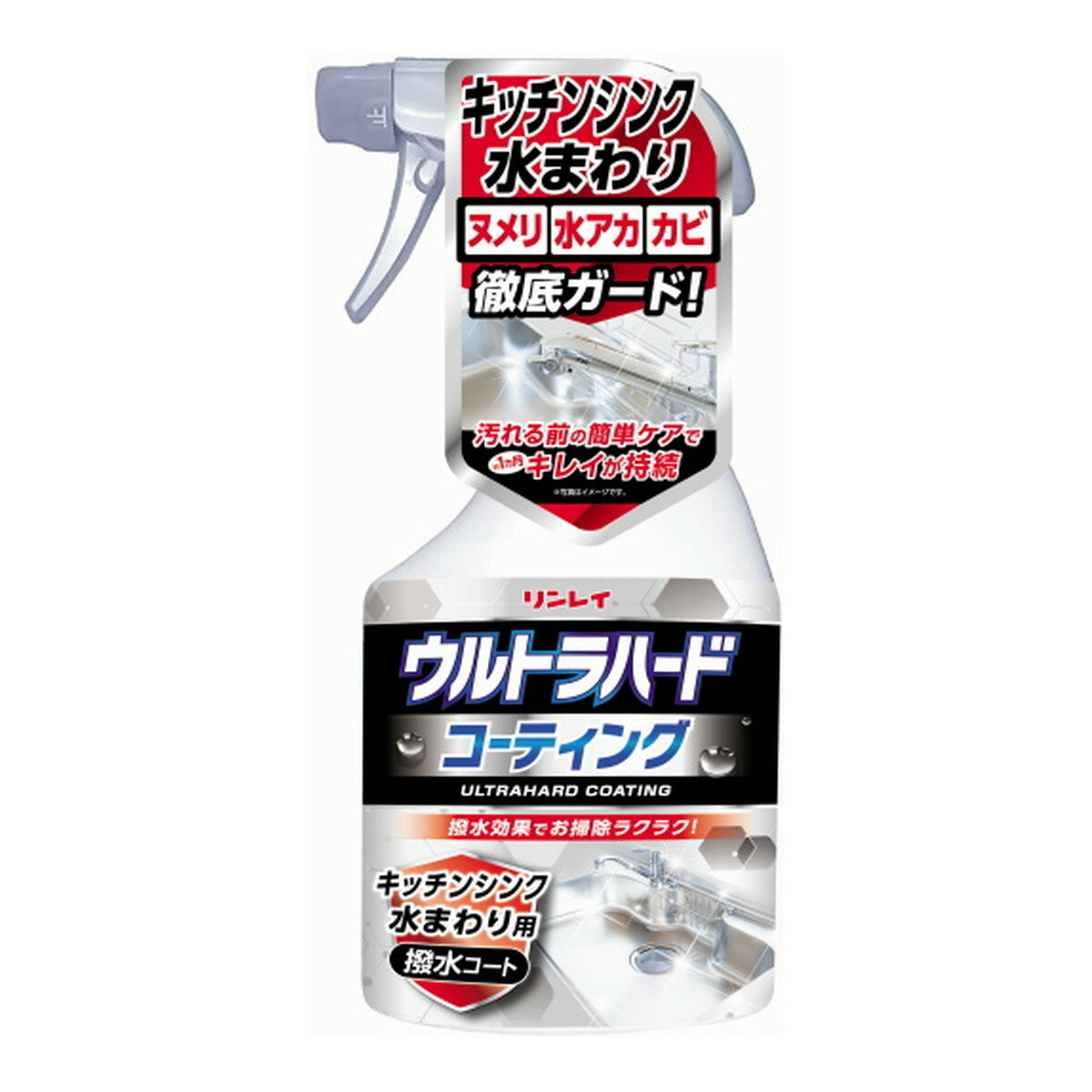 【送料お得・まとめ買い×12個セット】リンレイ ウルトラハードコーティング キッチンシンク 水まわり用 500ml