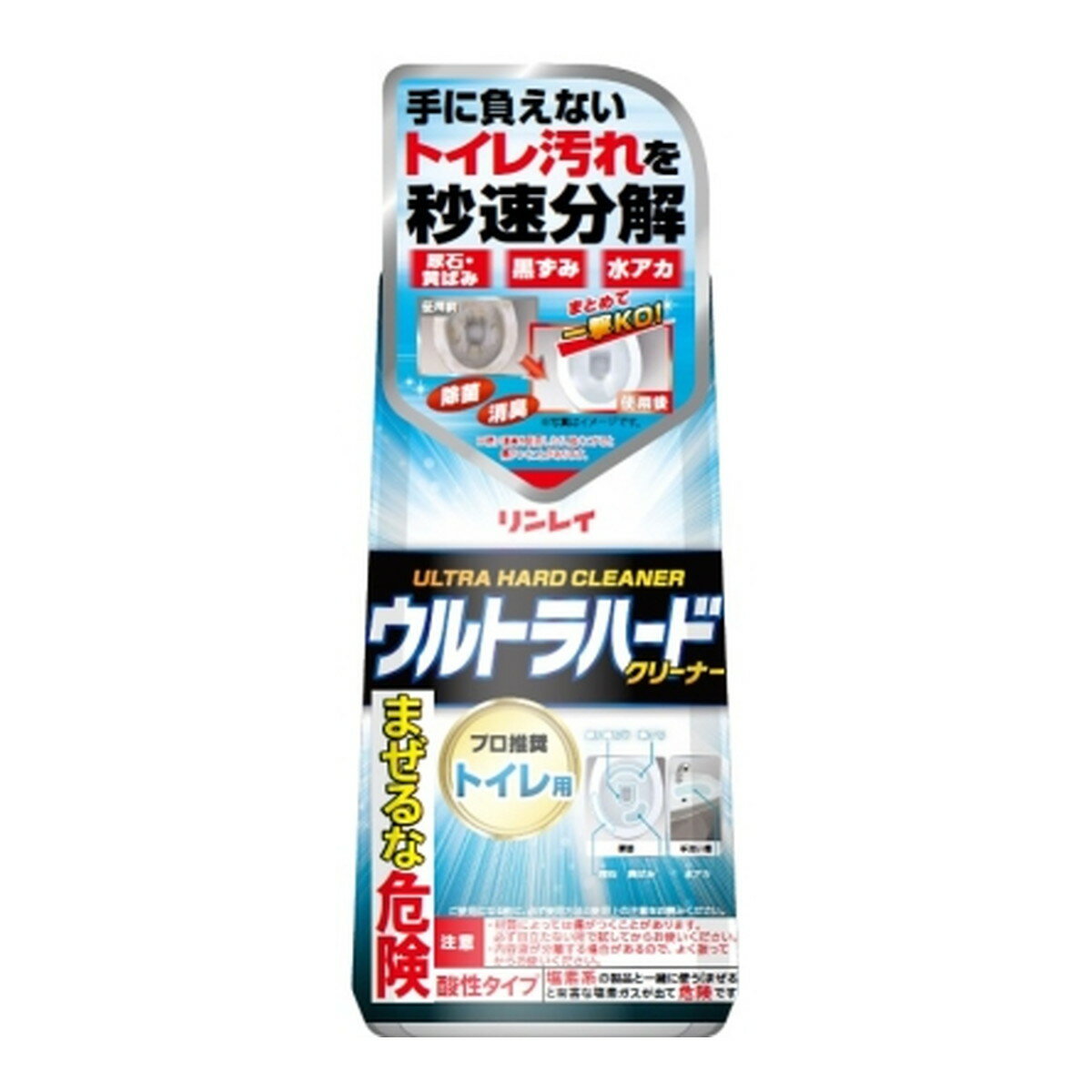 【あわせ買い2999円以上で送料お得】リンレイ ウルトラハードクリーナー トイレ用 500g（ 4903339788013 ）