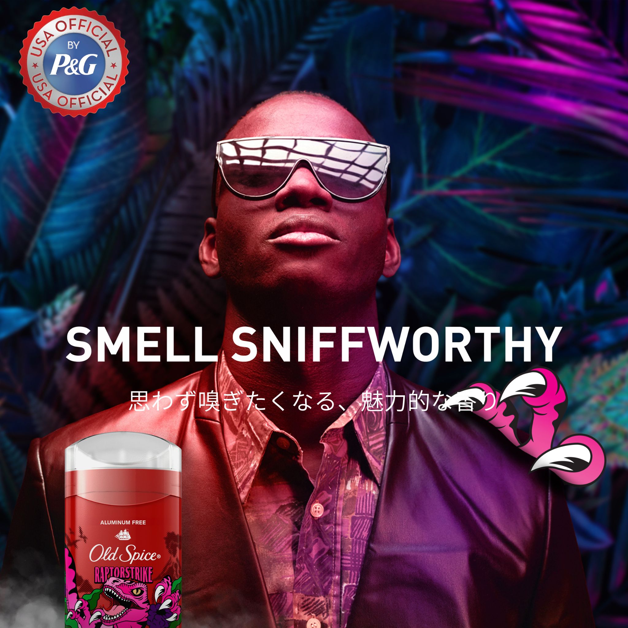 【送料お得・まとめ買い×12個セット】P&G オールドスパイス フレグランスバー ワイルドコレクション ラプターストライク 85g