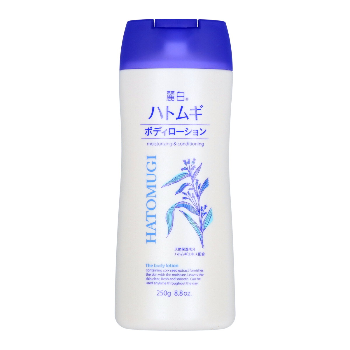 【あわせ買い2999円以上で送料お得】熊野油脂 麗白 ハトムギ ボディローション 250g