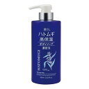 【お一人様1個限り特価】熊野油脂 麗白 ハトムギ高保湿ボディソープ 600ml(4)