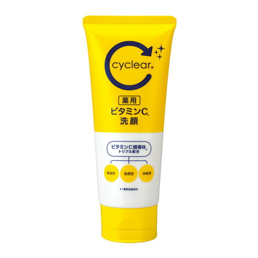 【送料お得・まとめ買い×13個セット】熊野油脂 cyclear サイクリア 薬用 ビタミンC 洗顔 120g 【送料お得・まとめ買い×13個セット】熊野油脂 cyclear サイクリア 薬用 ビタミンC 洗顔 120g
