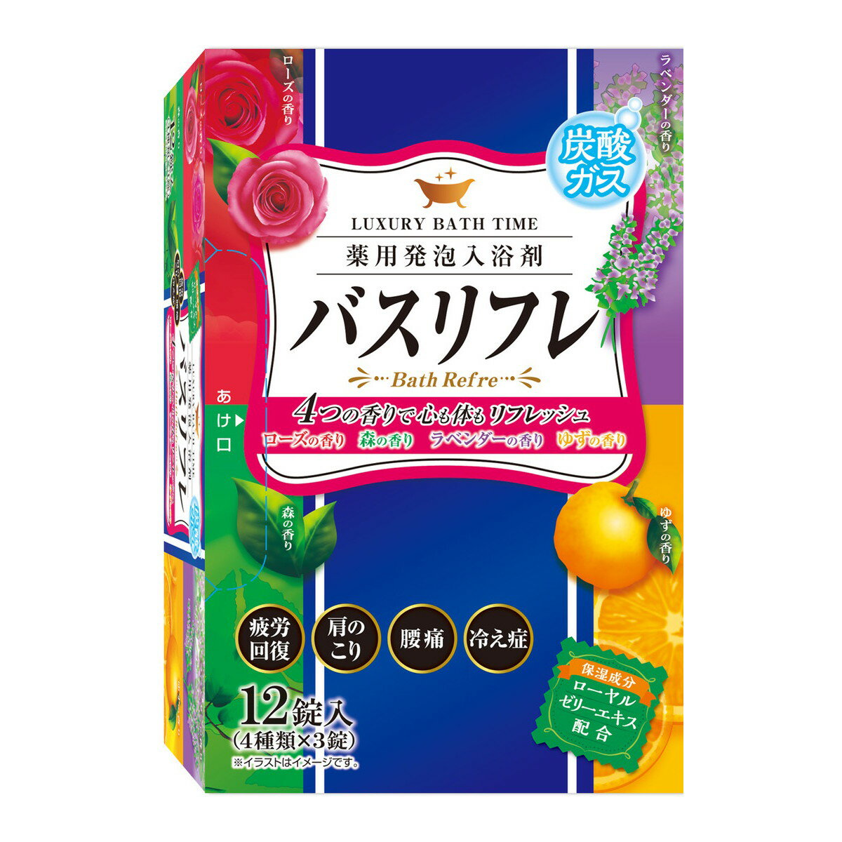 【送料お得・まとめ買い×16個セット】ライオンケミカル バスリフレ 薬用 発砲入浴剤 12個入 2