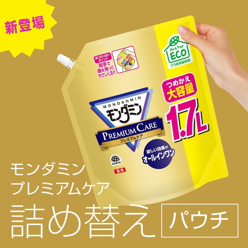 2個まとめ買い デンタルプロ なめらかフロス 50M メール便送料無料 × 2個セット