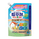 【あわせ買い2999円以上で送料お得】【アース製薬】【アースガーデン】おうちの草コロリ つめかえ 850ml【】 【4901080297013】