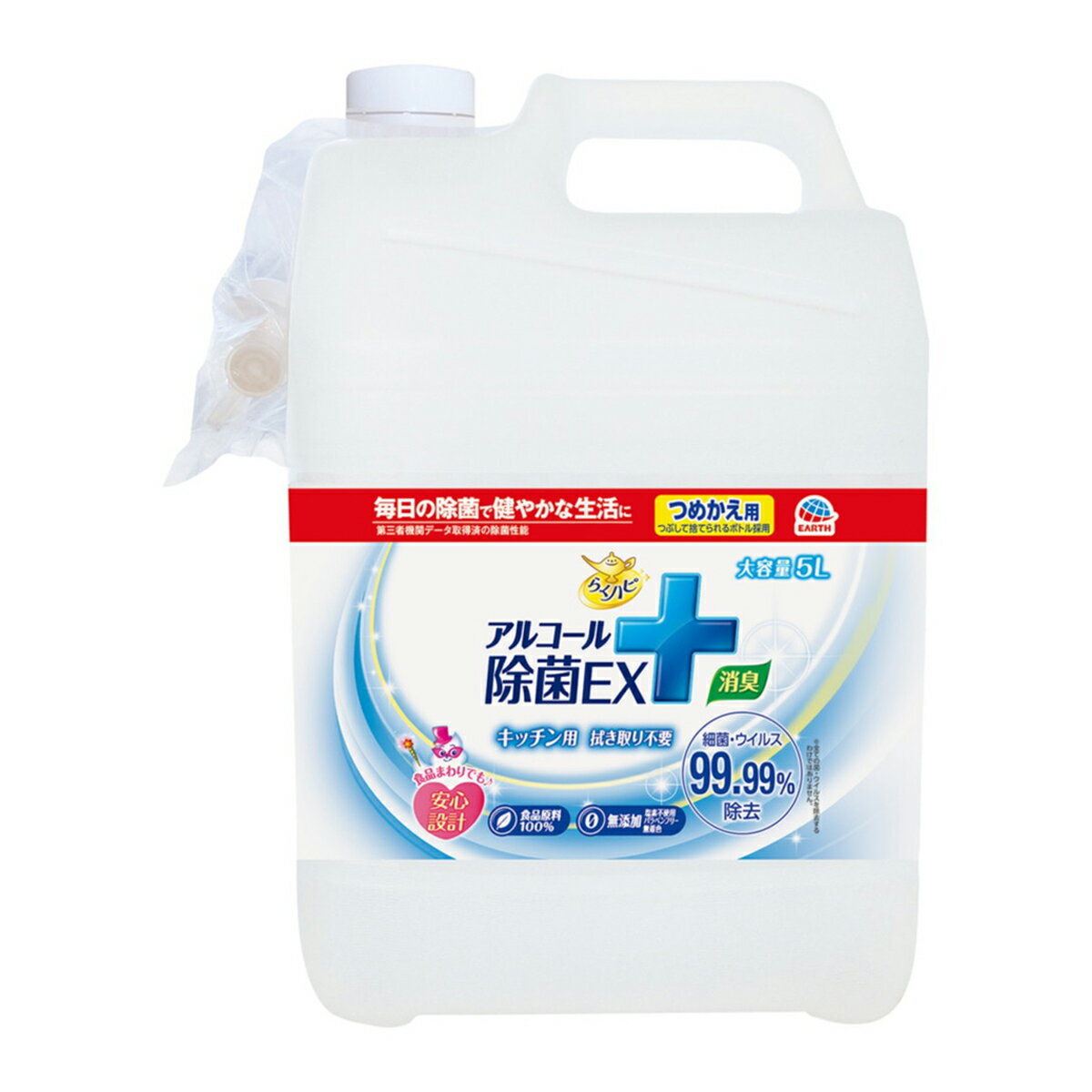 【あわせ買い2999円以上で送料お得】アース製薬 らくハピ アルコール除菌EX つめかえ 大容量 5L