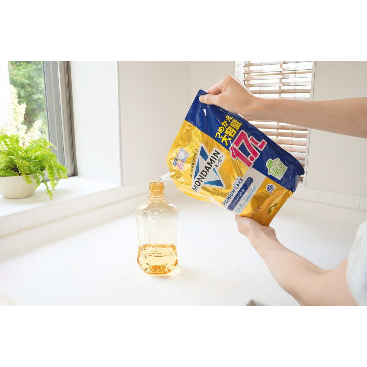 【送料お得・まとめ買い×3個セット】アース製薬 モンダミン プレミアムケア ゴール...