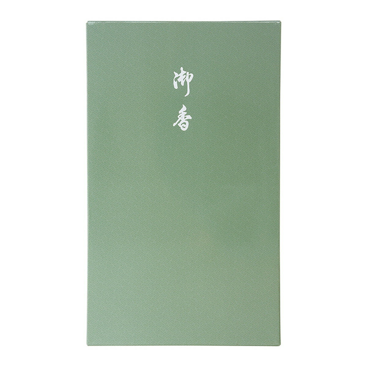 【あわせ買い2999円以上で送料お得】カメヤマ　御供 1000 (4901435209326)