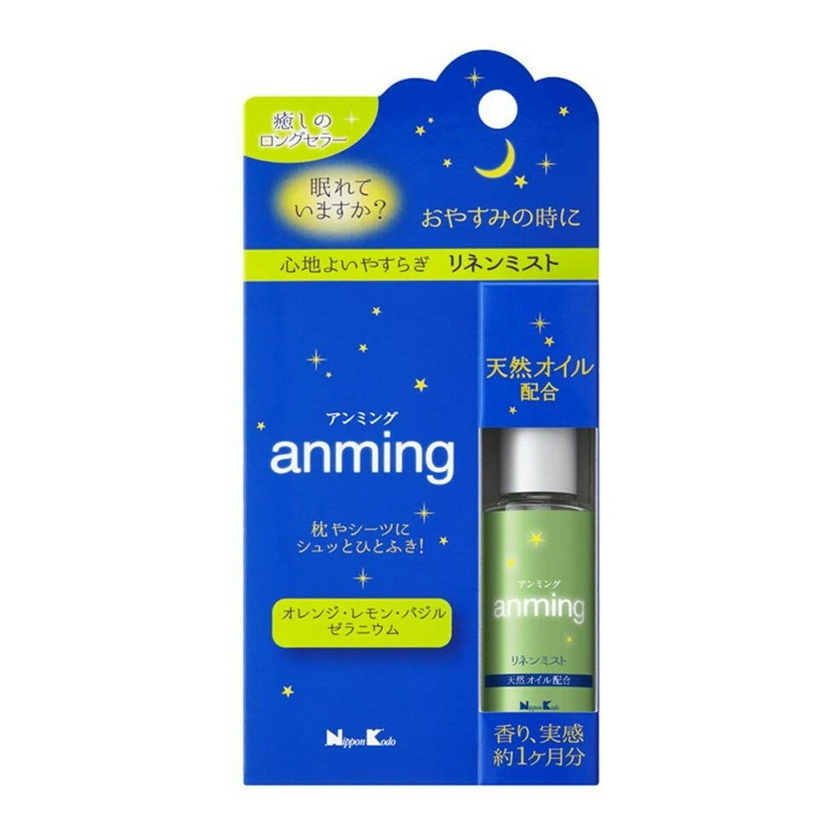【お一人様1個限り】日本香堂 アンミング anming リネンミスト 15ml (4902125370272)(4.0)