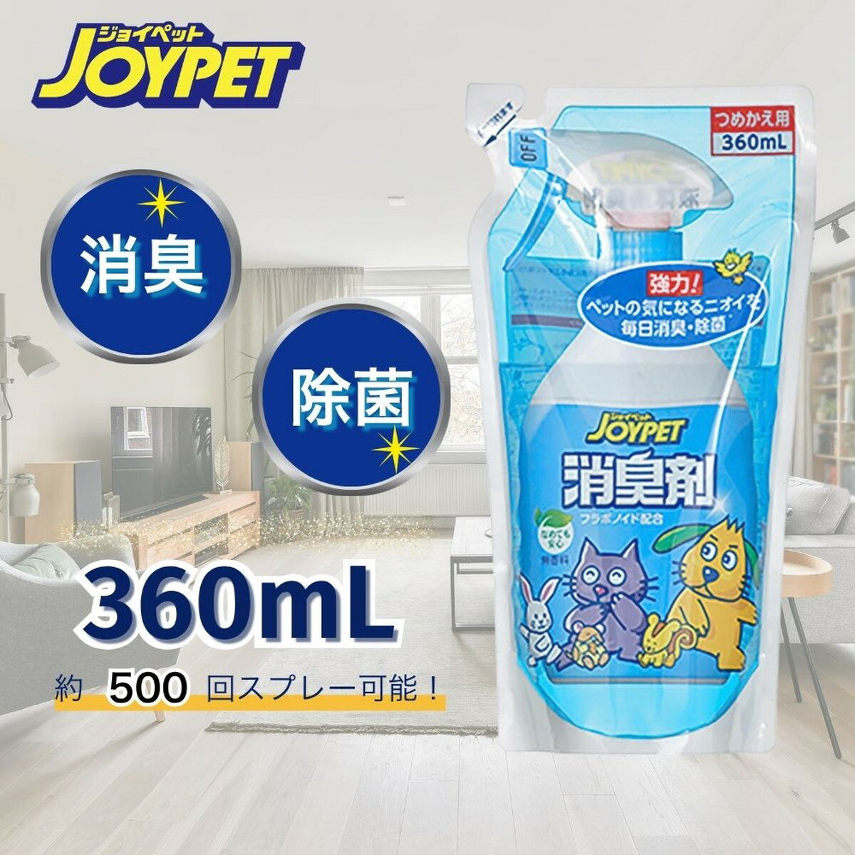 �ڤ������1�ĸ¤��JOYPET���ξý��� ���� 360ML (4973293370081)