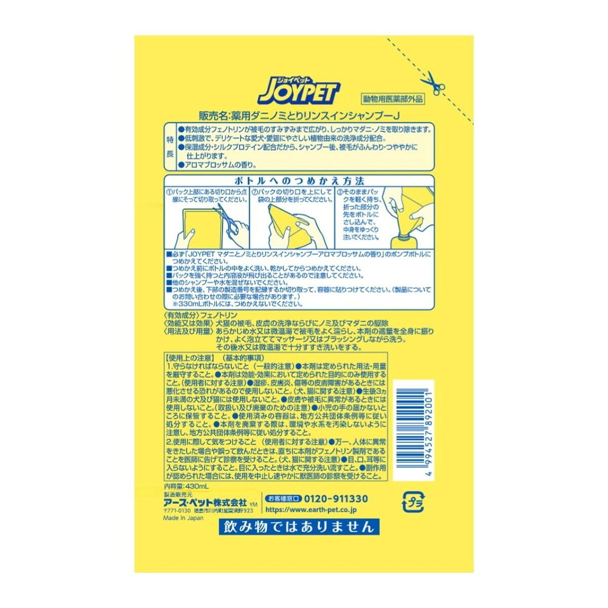 サンプル画像2