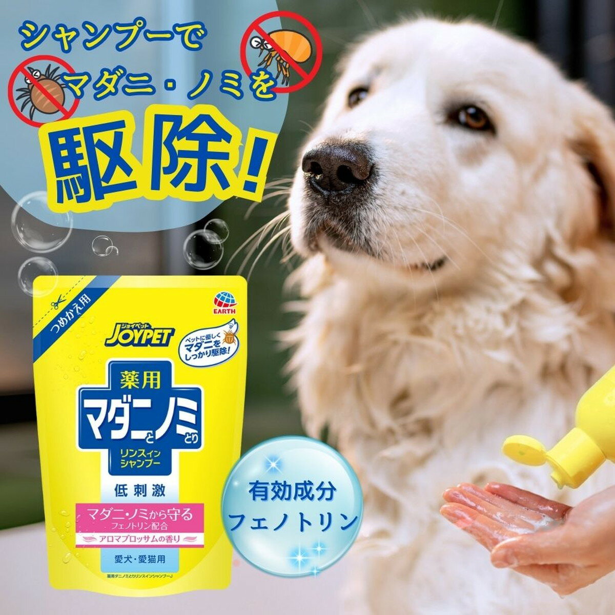 �������������ޤȤ��㤤��7�ĥ��åȡۥ��������ڥå� ���祤�ڥå� ���� �ޥ��ˤȥΥߤȤ� �����ס� �����ޥ֥��å��� �Ĥᤫ���� 430mL ��������ǭ��