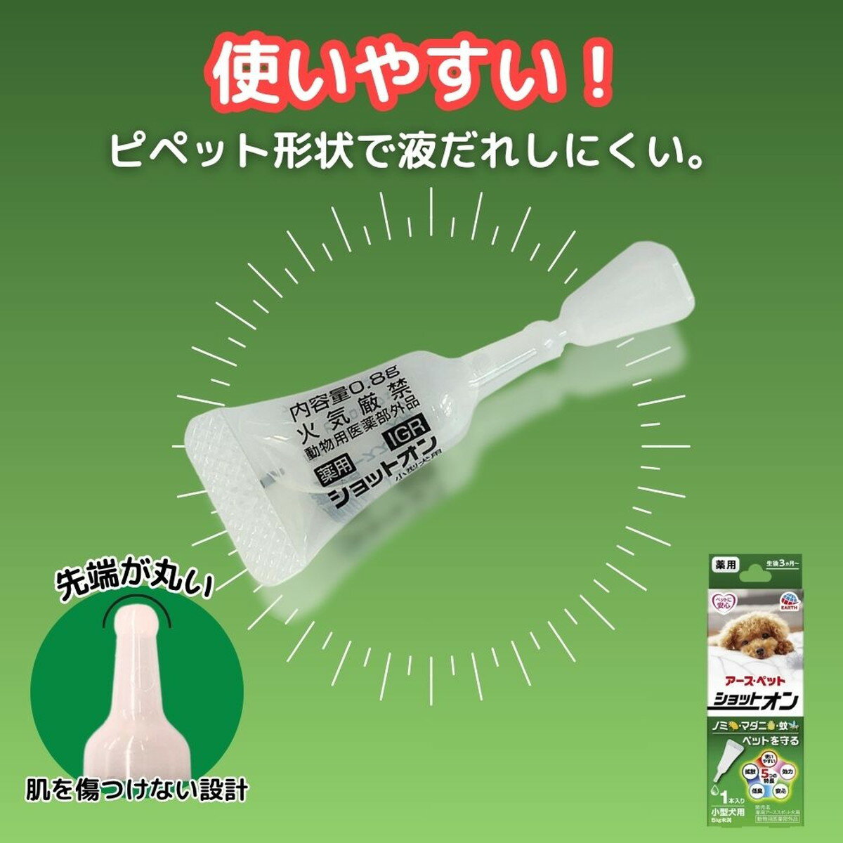 �������������ޤȤ��㤤��60�ĥ��åȡۥ��������ڥå� ���� ����åȥ��� ��������