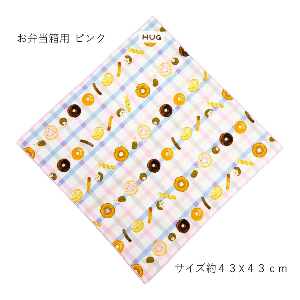 【送料お得・まとめ買い×120個セット】ボンス...の紹介画像3