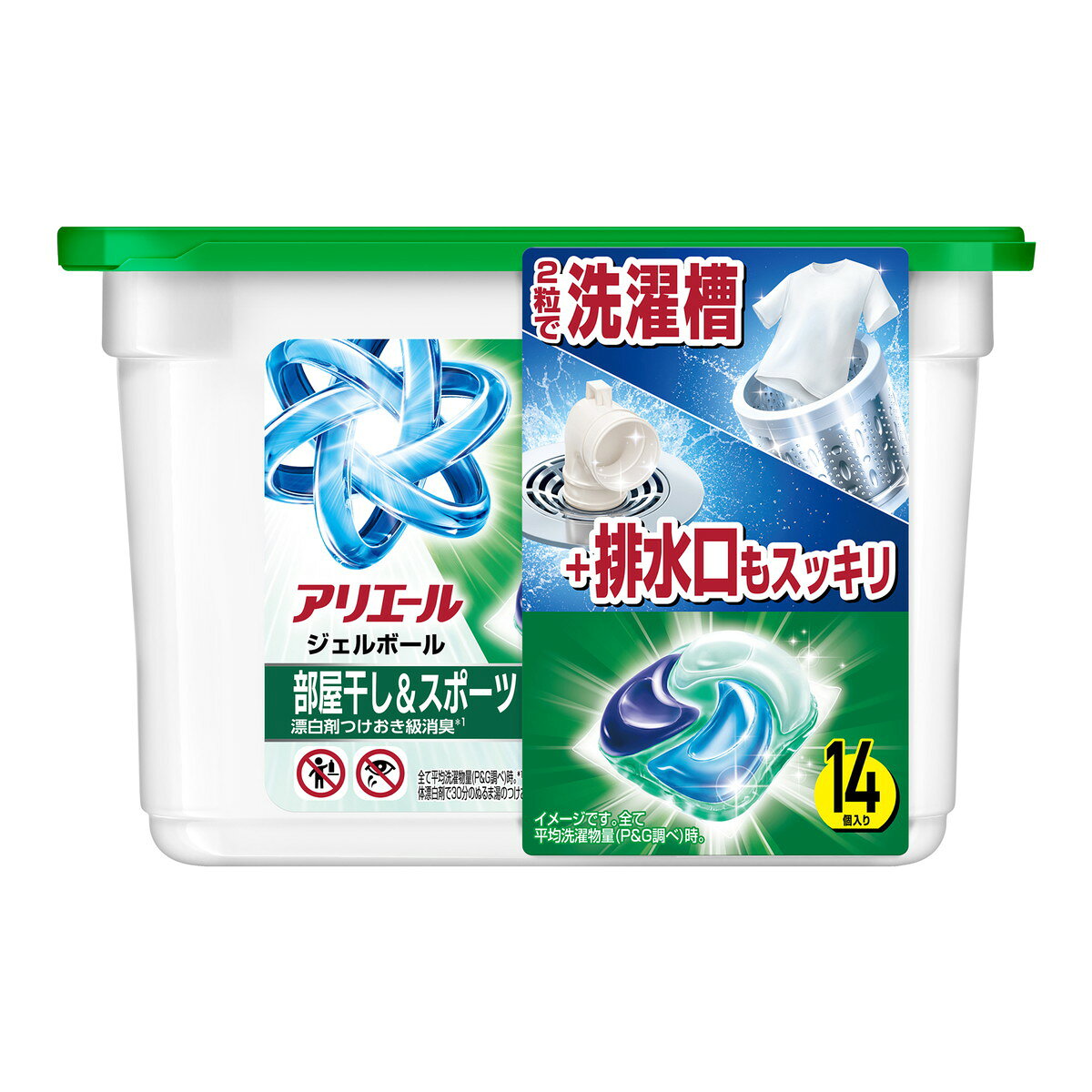 【あわせ買い2999円以上で送料お得】P&G アリエール ジェルボール プロ 部屋干し &...
