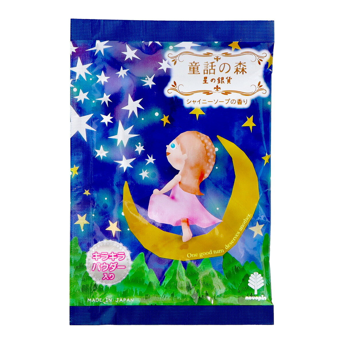 小久保 童話の森 星の銀貨 入浴剤 50g