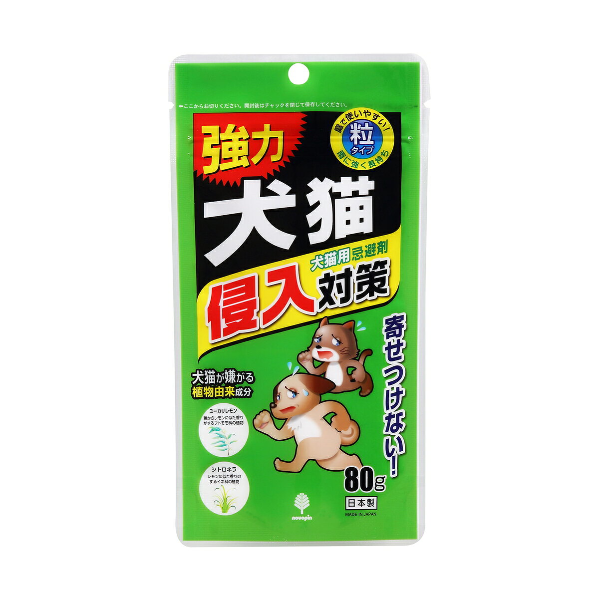 商品名：紀陽除虫菊 犬猫専用 侵入対策 犬猫用 忌避剤 80g内容量：80gJANコード：4971902926322発売元、製造元、輸入元又は販売元：紀陽除虫菊株式会社原産国：日本商品番号：101-51534商品説明犬猫が過剰に嫌がる植物由来成分を配合した犬猫用忌避剤です。庭などで使いやすい粒状です。土壌にやさしいゼオライトを使用しています。広告文責：アットライフ株式会社TEL 050-3196-1510 ※商品パッケージは変更の場合あり。メーカー欠品または完売の際、キャンセルをお願いすることがあります。ご了承ください。