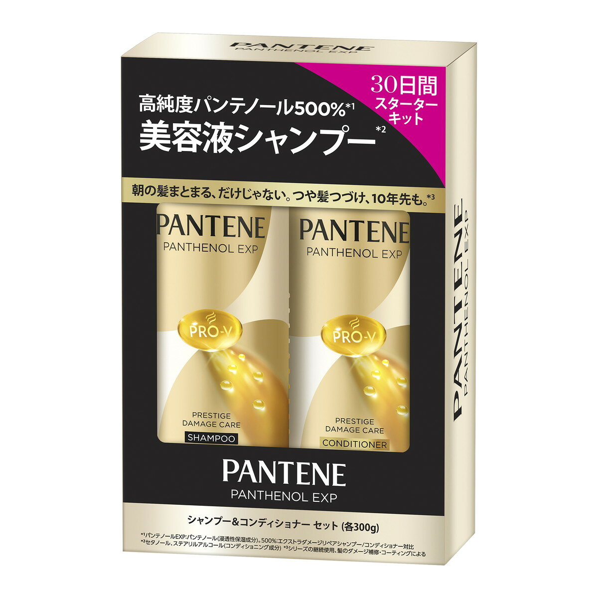 送料お得・まとめ買い×3個セット パンテーン EXP プレステージ ダメージケア ポンプ 2ステップ 300g P&G kaigo-10392752 ホームライフ サンプル画像3