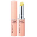 【あわせ買い2999円以上で送料お得】DHC 薬用リップクリーム 1.5g 医薬部外品 無香料・無着色・天然成分配合・パラベンフリー（DHC人気2位） 【4511413302163】