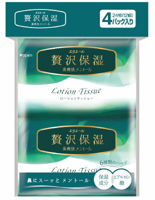 【あわせ買い2999円以上で送料お得】 エリエール 贅沢ぜいたく保湿 鼻爽快メントール（ポケット）12W4P (4902011714456)