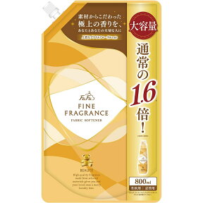 【あわせ買い2999円以上で送料お得】 ファーファ ファインフレグランス　ボーテ 　800ml 詰替 fafa fine fragrance (4902135325729)※お一人様5点まで