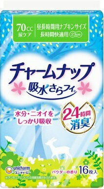 【あわせ買い2999円以上で送料お得】【尿漏れ対策】ユニ・チャーム チャームナップ　長時間快適用　16枚 【4903111505845】