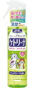 【お一人様1個限り特価】 ライオン ペットキレイ ケトリーナリラックスハーブの香り200ML (4903351137257)