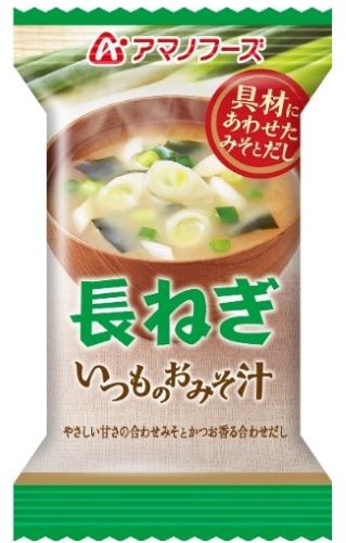 【送料込】アマノフーズ　いつものおみそ汁　長ねぎ×60個セット (4971334204067) 2