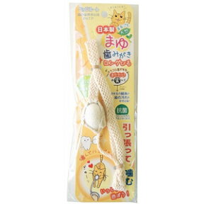 【あわせ買い2999円以上で送料お得】 ペッツルート　まゆ歯磨き　ロングひも (4984937665883)