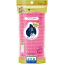 【あわせ買い2999円以上で送料お得】アワスター かため ピンク