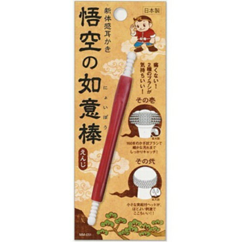 【あわせ買い2999円以上で送料お得�