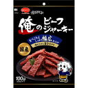 【お一人様1個限り特価】ビタワン君の俺のビーフジャーキー 幅広仕上げ 100g