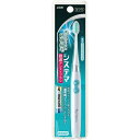 【5500円(税込)以上で送料無料】ライオン デンターシステマ 音波アシストブラシ 1本 (電動ハブラシ音波振動) 【4903301129646】 【5500円(税込)以上で送料無料】ライオン デンターシステマ 音波アシストブラシ 1本 (電動ハブラシ音波振動) 【4903301129646】