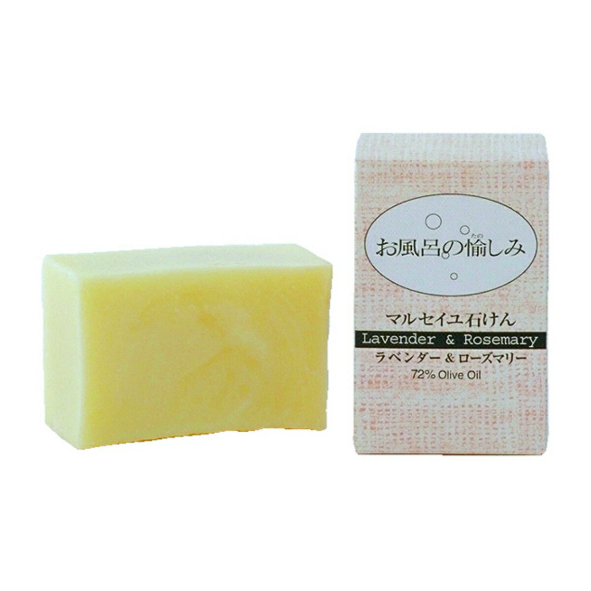 【あわせ買い2999円以上で送料お得】太陽油脂　お風呂の愉しみ マルセイユ石鹸 (ラベンダー＆ローズマ..
