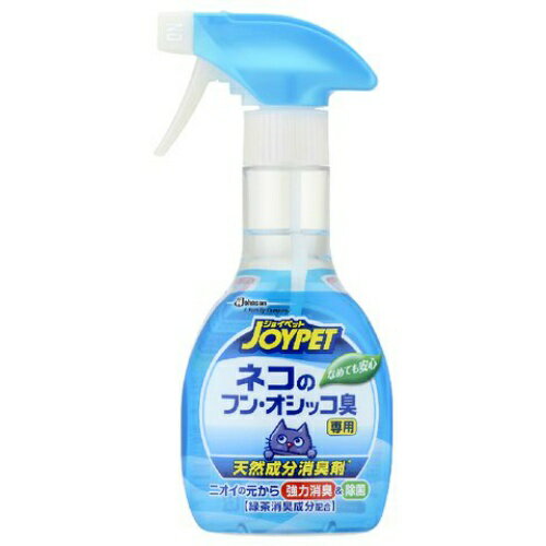 「ジョイペット 天然成分消臭剤 ネコのフン・オシッコ臭専用 270ml」は、天然の除菌成分であるヨモギ乾留物と月桃水SHを配合した、ペット用除菌・消臭剤です。猫砂に直接スプレーするだけで、気になるフン尿臭を持続的に消臭します。緑茶の消臭成分が、猫砂の気になる臭いをすばやく消臭します。リラックスアロマの香り。ペット用品　>　快適ペット・生活用品　>　ペット消臭用品　>　除菌・消臭剤　>　広告文責：アットライフ株式会社TEL 050-3196-1510※商品パッケージは変更の場合あり。メーカー欠品または完売の際、キャンセルをお願いすることがあります。ご了承ください。