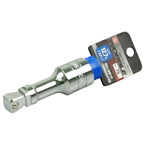 【お一人様1個限り】SK11 2WAYエクステンションバー SEB4-075W