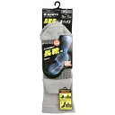 SK11 長靴用あし楽ソックス 25-27cm SN2527GRY