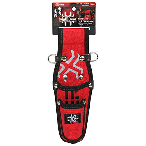 商品名：SK11 ツールケース2段B SPD-RD-3内容量：1個JANコード：4977292976428発売元、製造元、輸入元又は販売元：藤原産業株式会社原産国：中華人民共和国商品番号：101-4977292976428ブランド：SK11カッターとマーカー、ペンチが収納可能です。スパイダーシリーズとしてデザインを統一できます。広告文責：アットライフ株式会社TEL 050-3196-1510 ※商品パッケージは変更の場合あり。メーカー欠品または完売の際、キャンセルをお願いすることがあります。ご了承ください。
