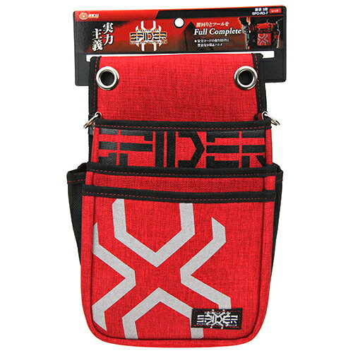商品名：SK11 腰袋3段 SPD-RD-7内容量：1個JANコード：4977292976466発売元、製造元、輸入元又は販売元：藤原産業株式会社原産国：中華人民共和国商品番号：101-4977292976466ブランド：SK11安全コードの取り付けに豊富なD環＆ハトメ付き。スパイダーシリーズとしてデザインを統一できます。広告文責：アットライフ株式会社TEL 050-3196-1510 ※商品パッケージは変更の場合あり。メーカー欠品または完売の際、キャンセルをお願いすることがあります。ご了承ください。