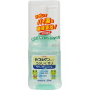 【送料お得・まとめ買い×7個セット】新コルゲンコーワ うがい薬 (うがいぐすり) ワンプッシュ 200ml